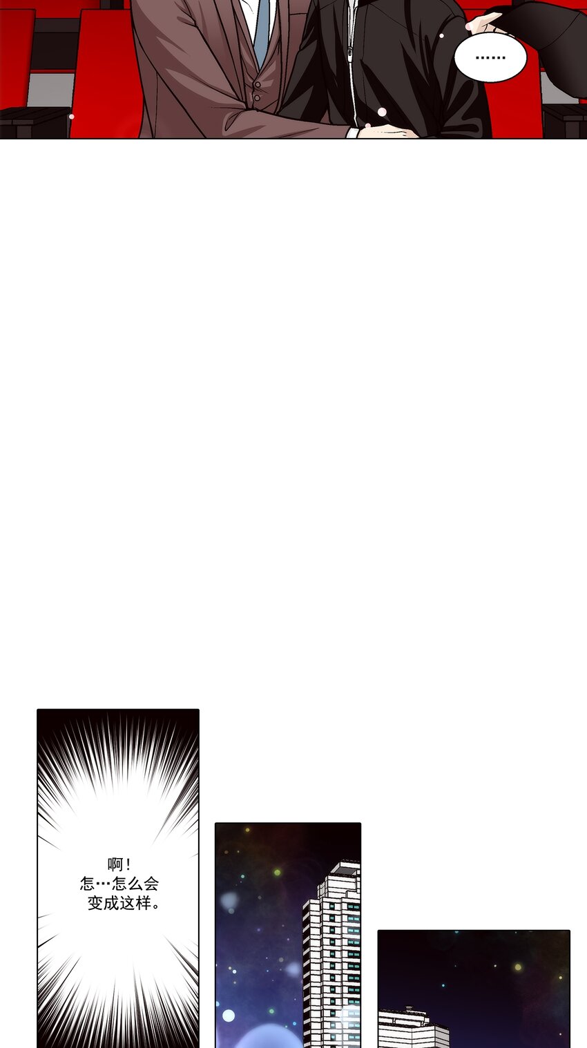 第127话 --第127话