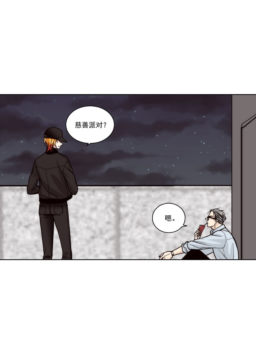 第129话 --第129话
