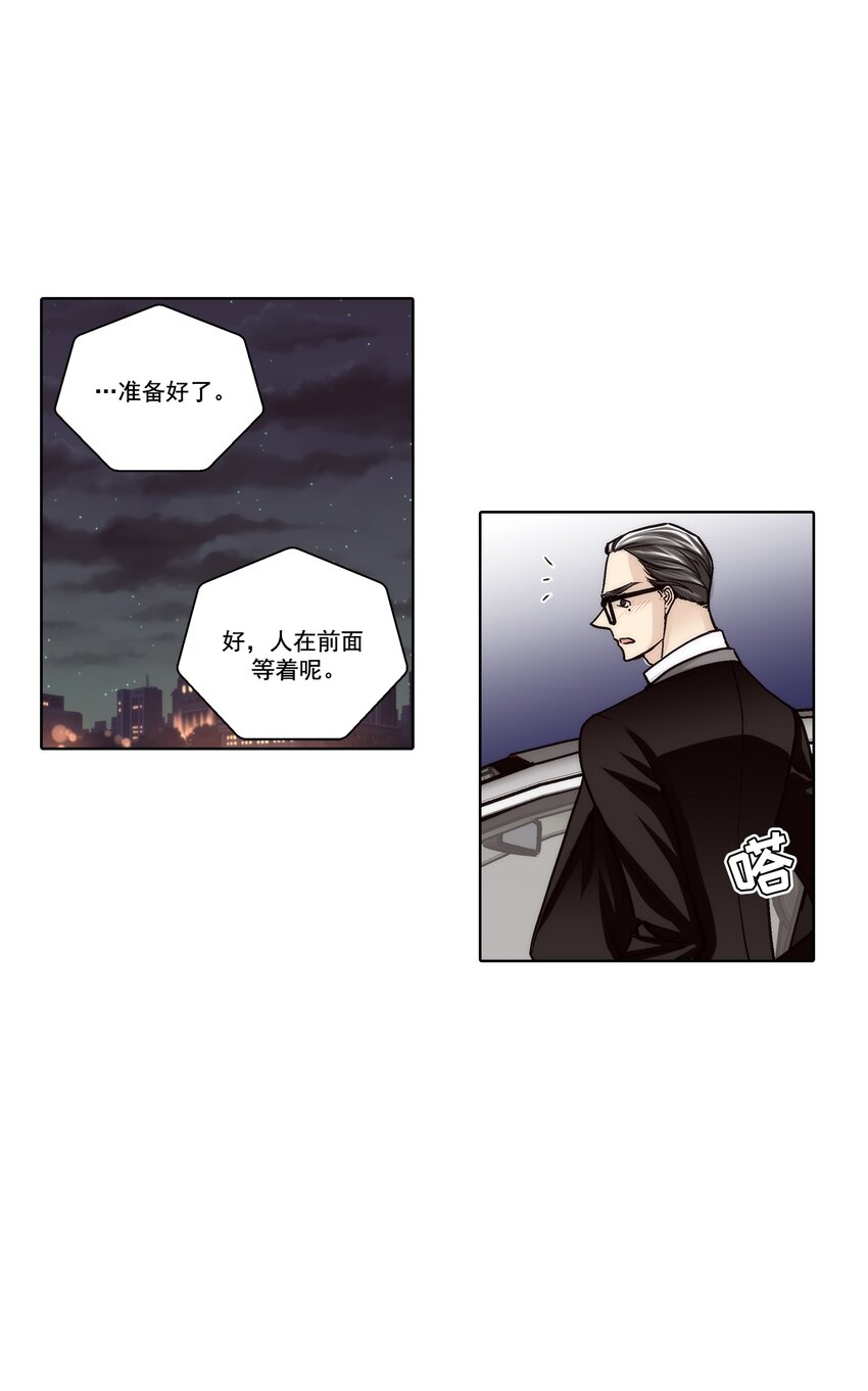 第129话 --第129话