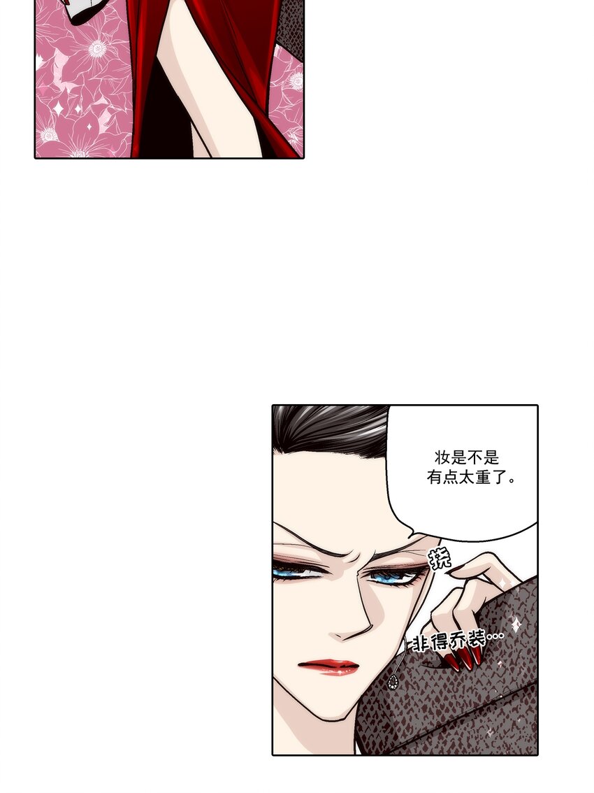 第129话 --第129话