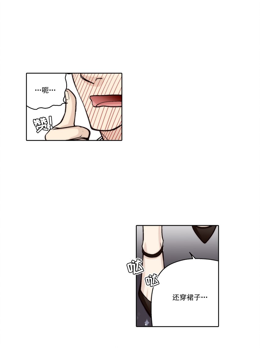 第129话 --第129话