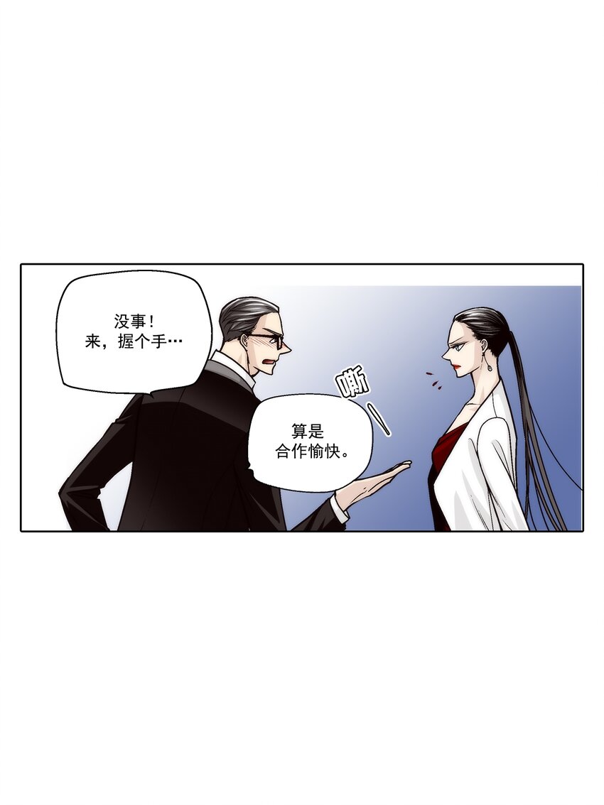 第129话 --第129话