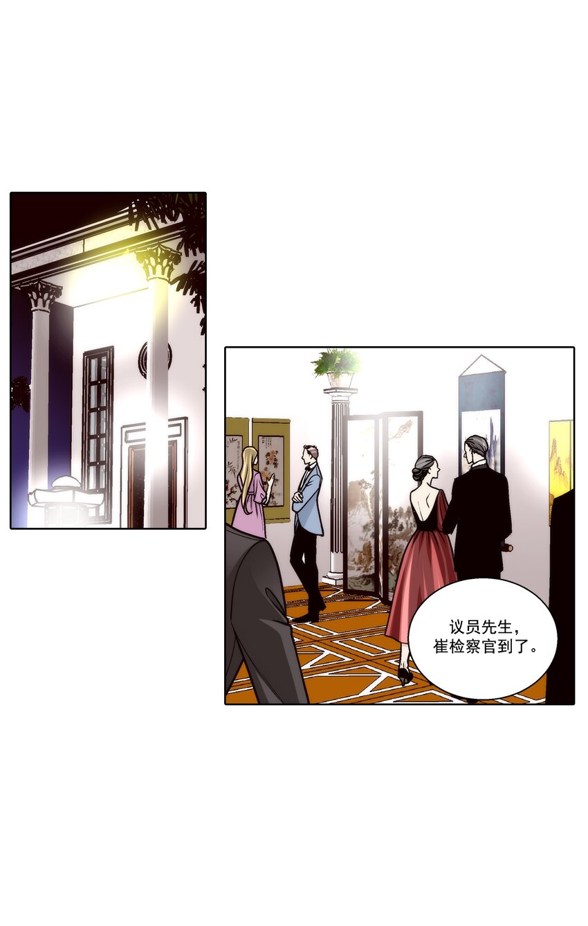 第129话 --第129话