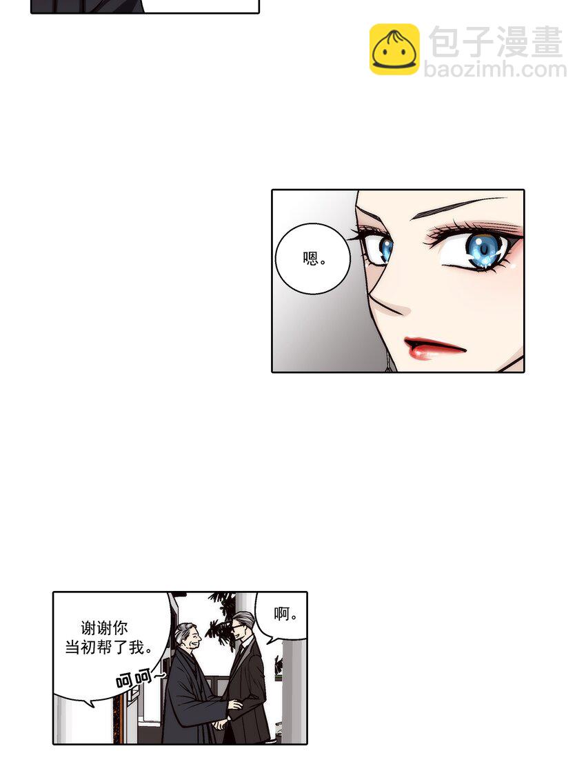 第129话 --第129话