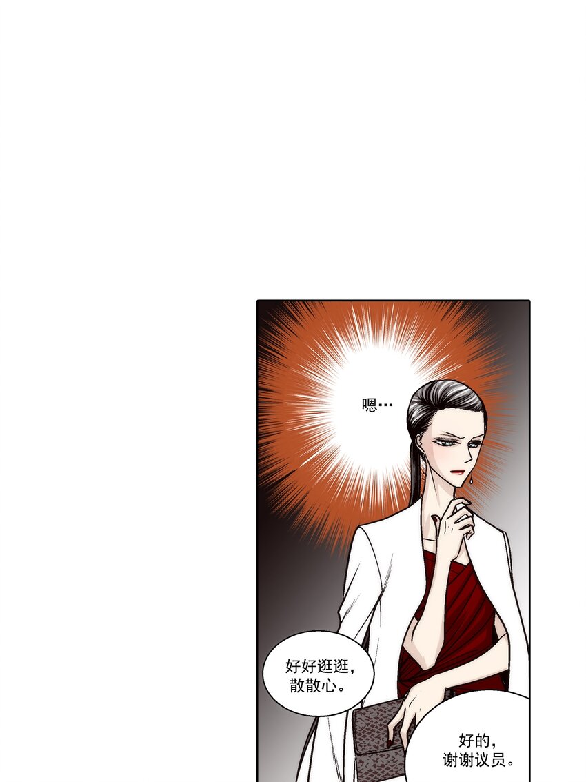 第129话 --第129话