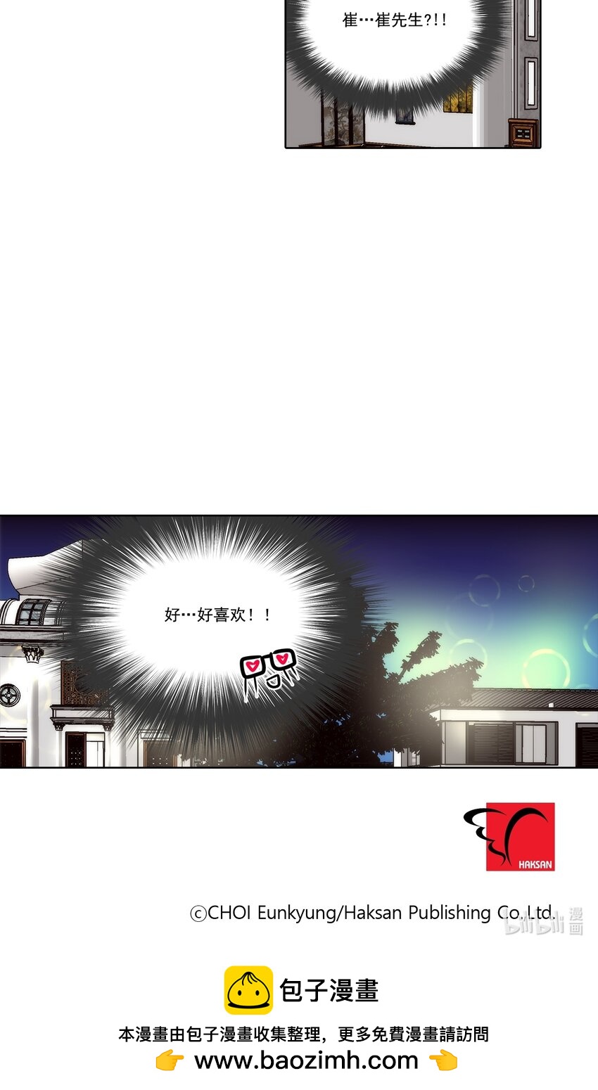 第129话 --第129话