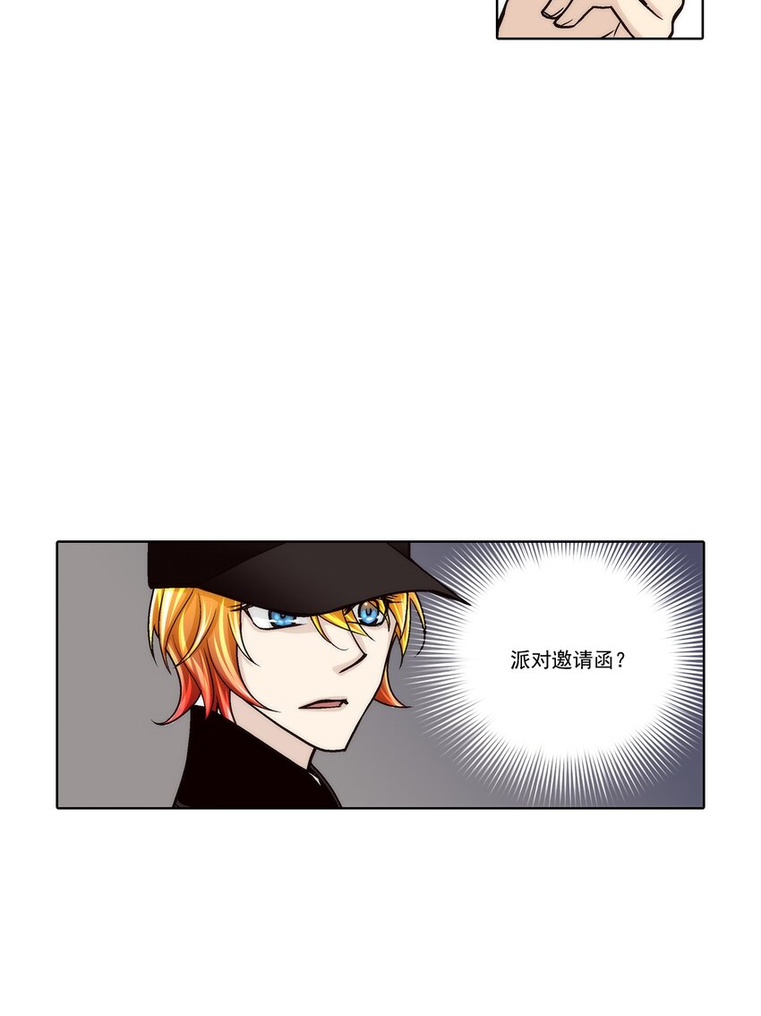 第129话 --第129话