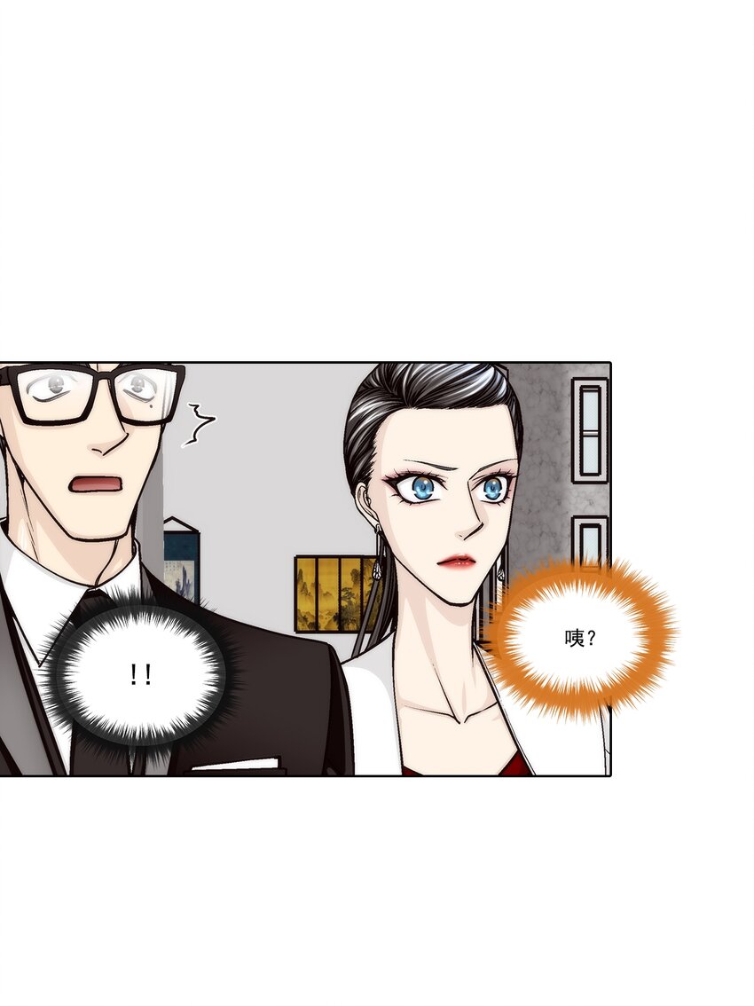 第131话 --第131话