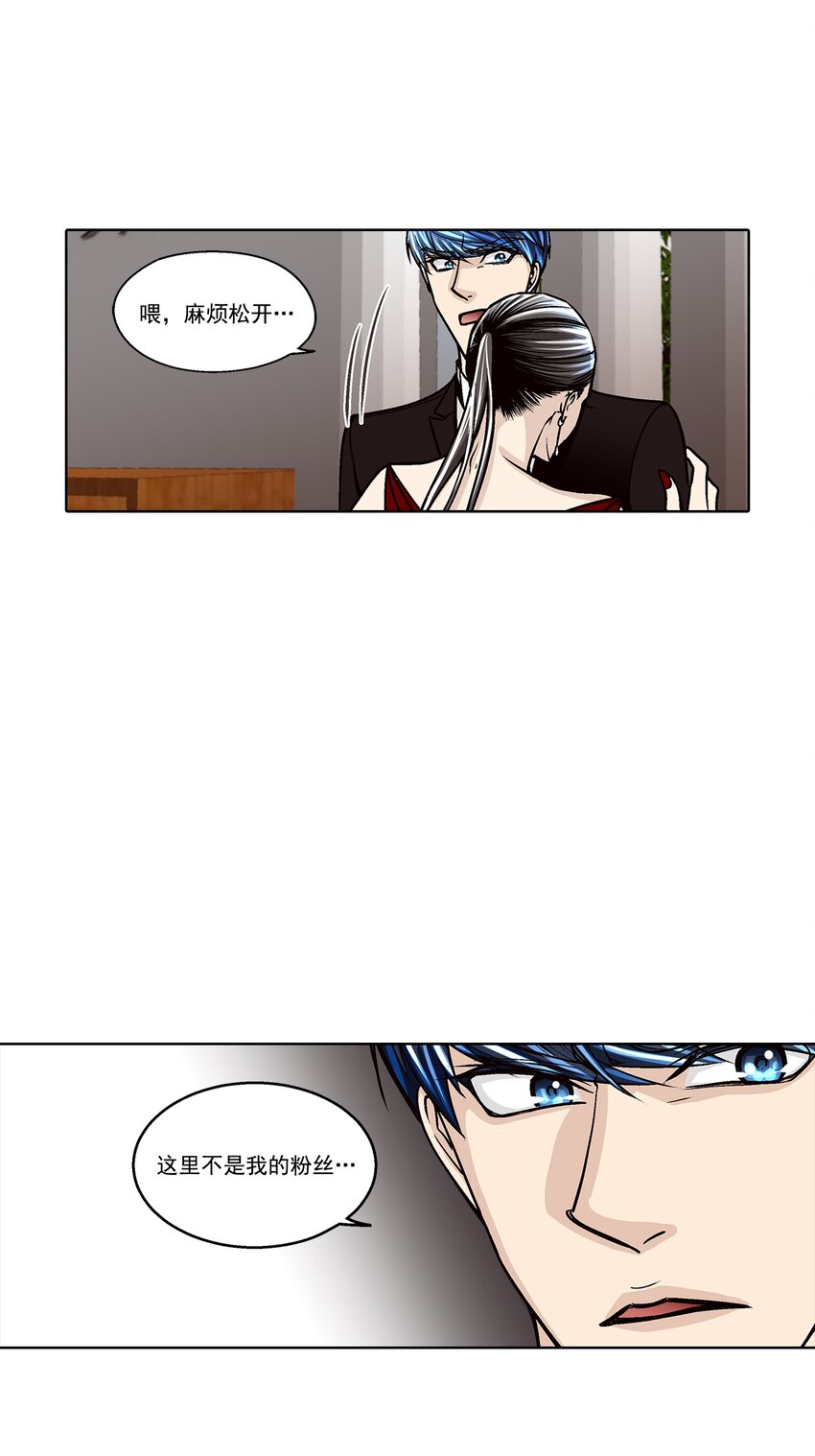 第131话 --第131话