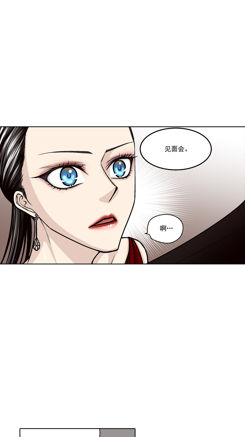 第131话 --第131话