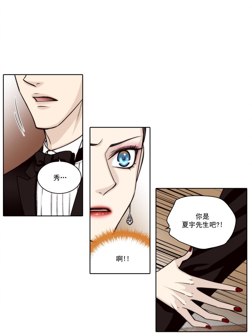 第131话 --第131话