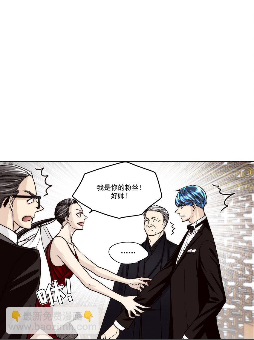 第131话 --第131话