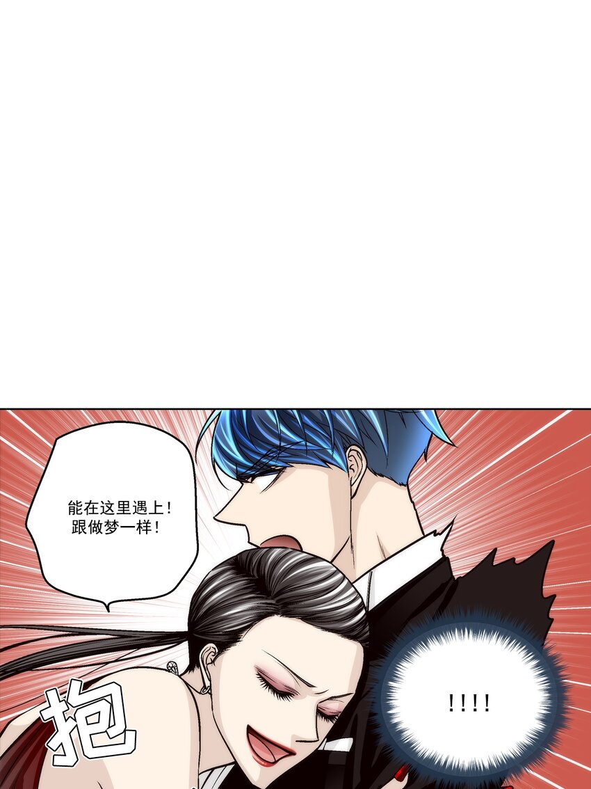 第131话 --第131话