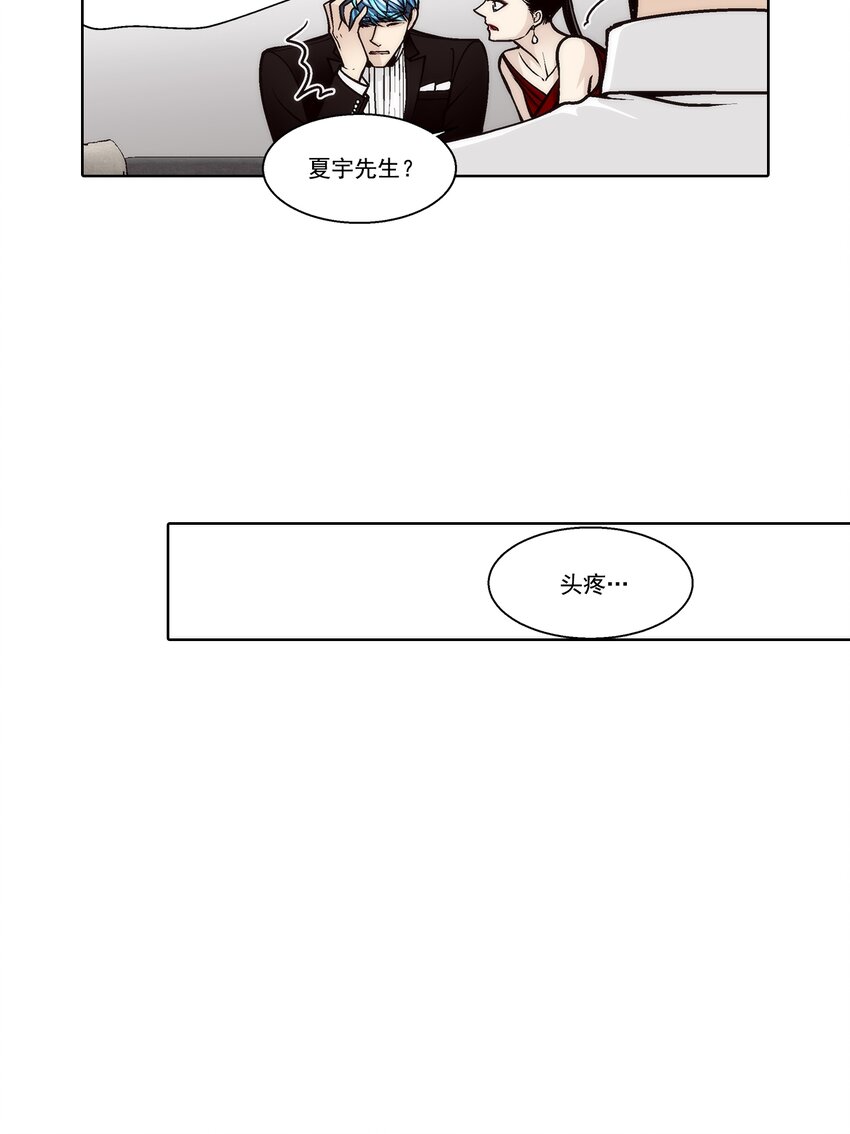 第135话 --第135话