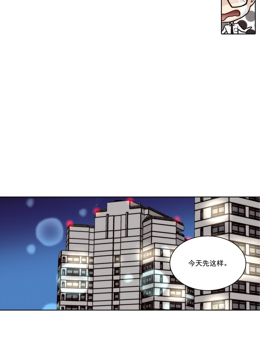 第135话 --第135话