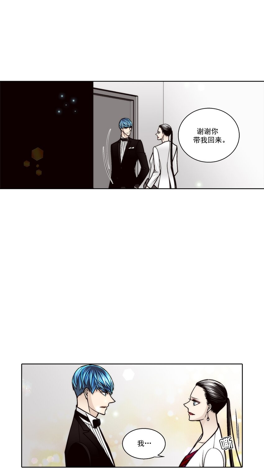 第135话 --第135话