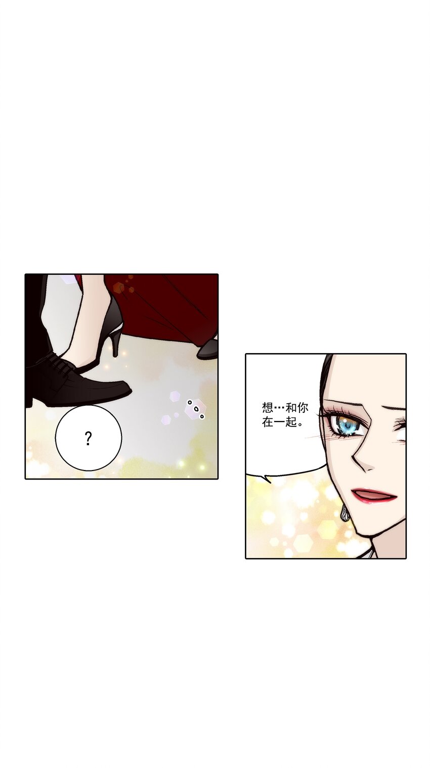 第135话 --第135话