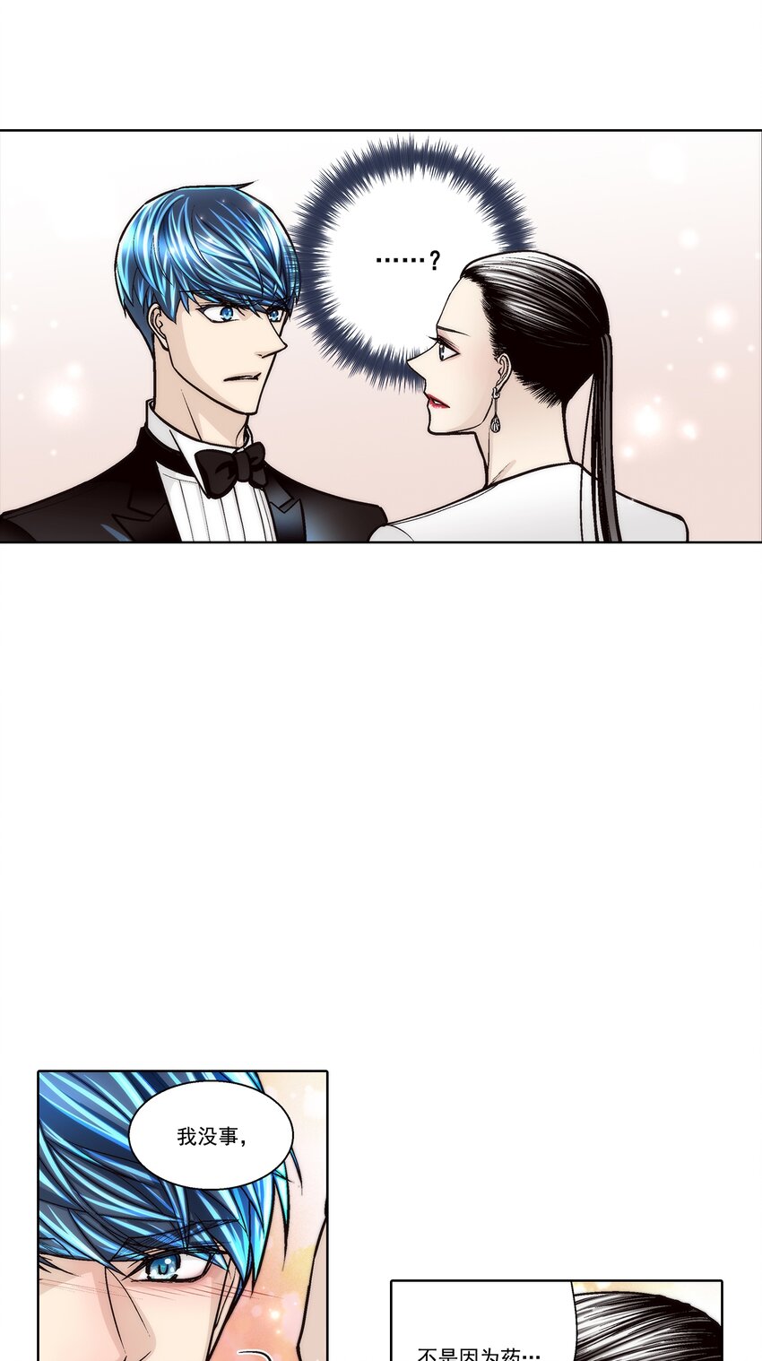 第135话 --第135话