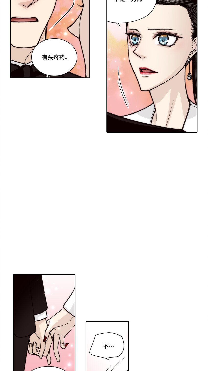 第135话 --第135话