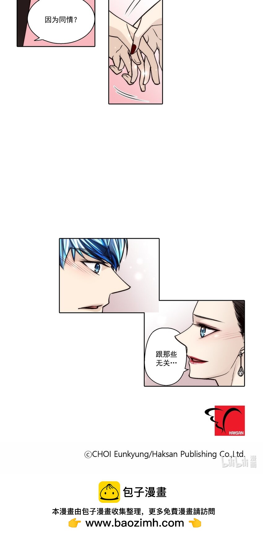 第135话 --第135话