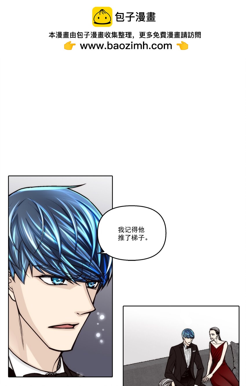第135话 --第135话