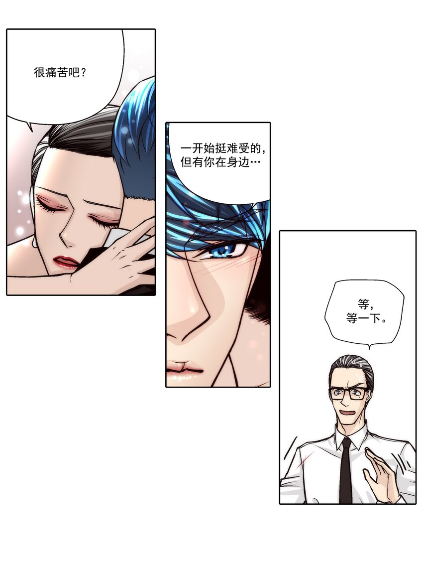 第135话 --第135话