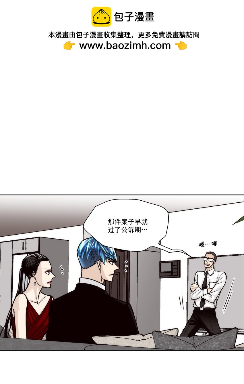第135话 --第135话