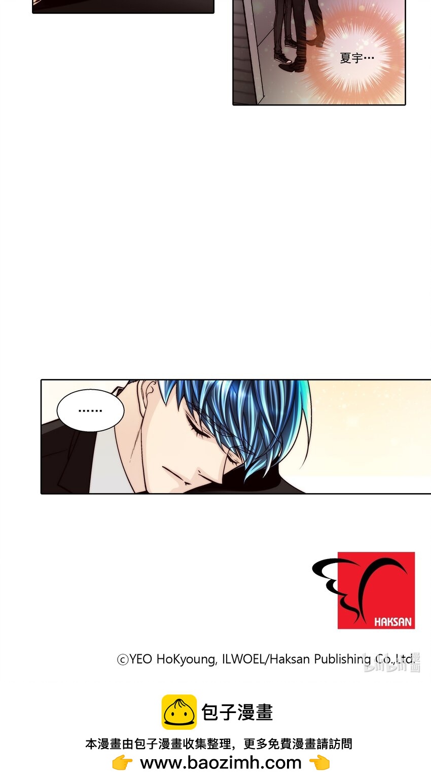 第137话 --第137话