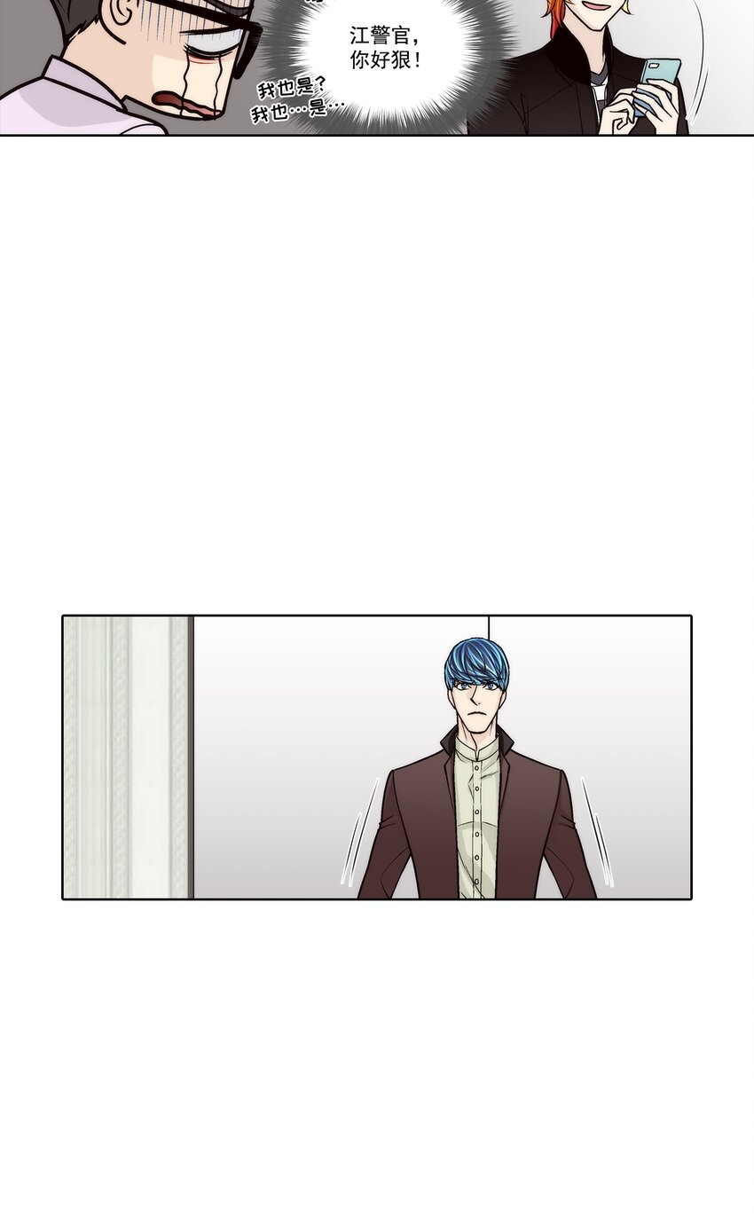 第139话 --第139话