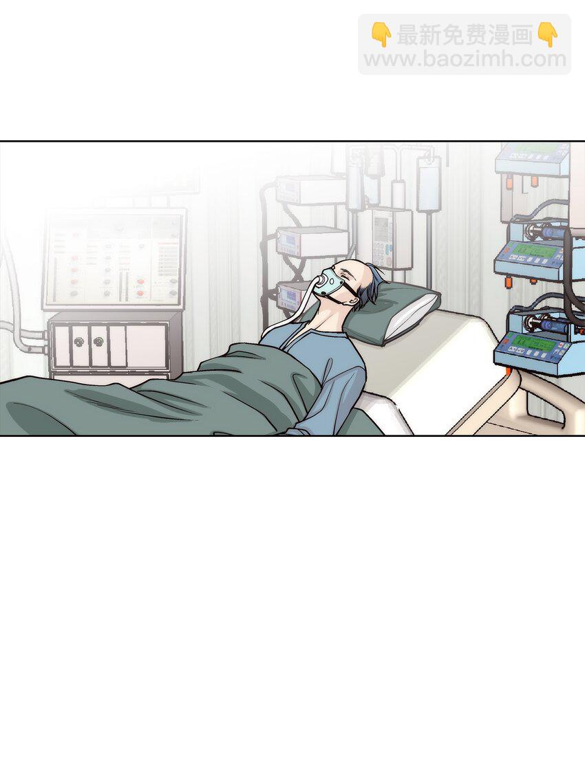 第139话 --第139话