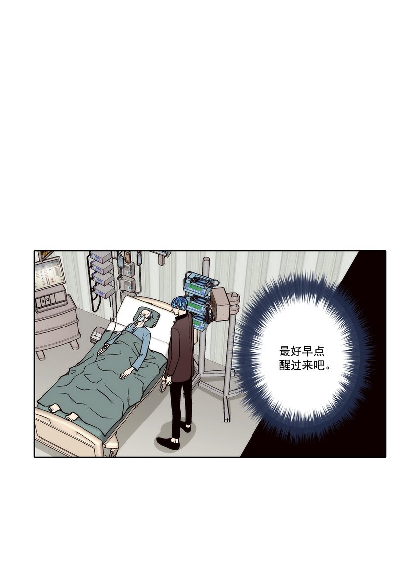 第139话 --第139话