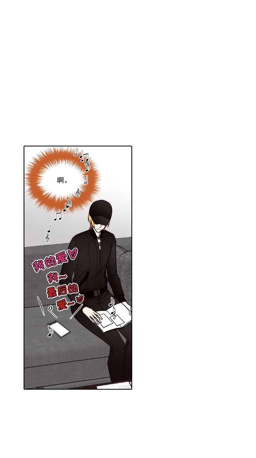 第139话 --第139话