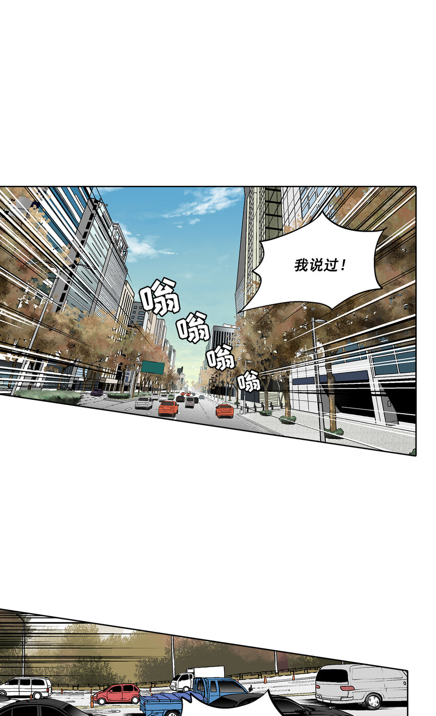 第15话 --第15话