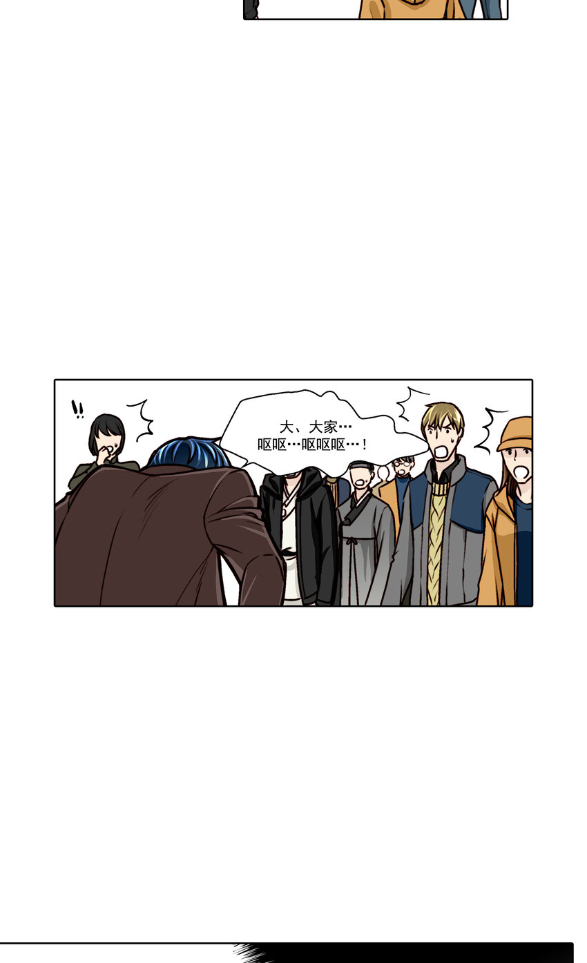 第15话 --第15话