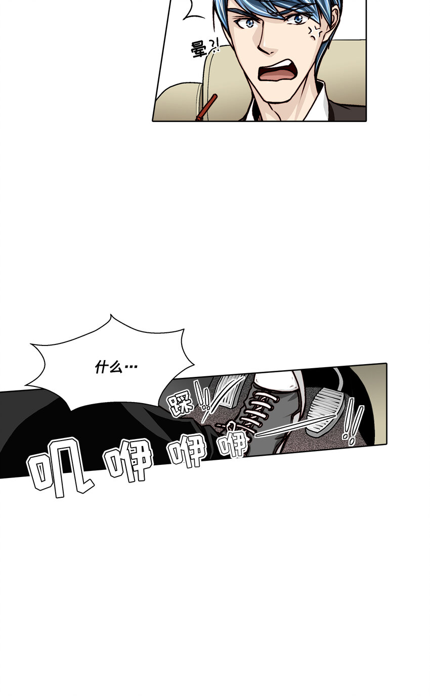 第15话 --第15话