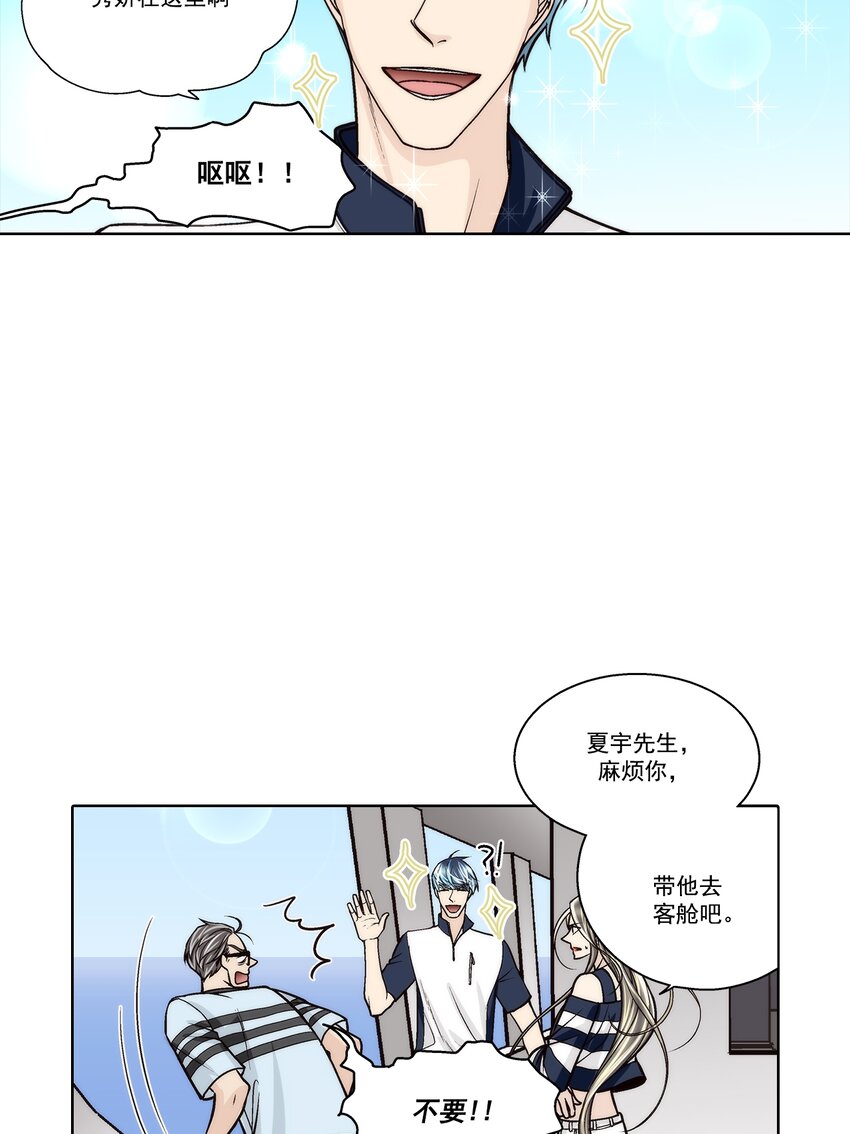 第141话 --第141话