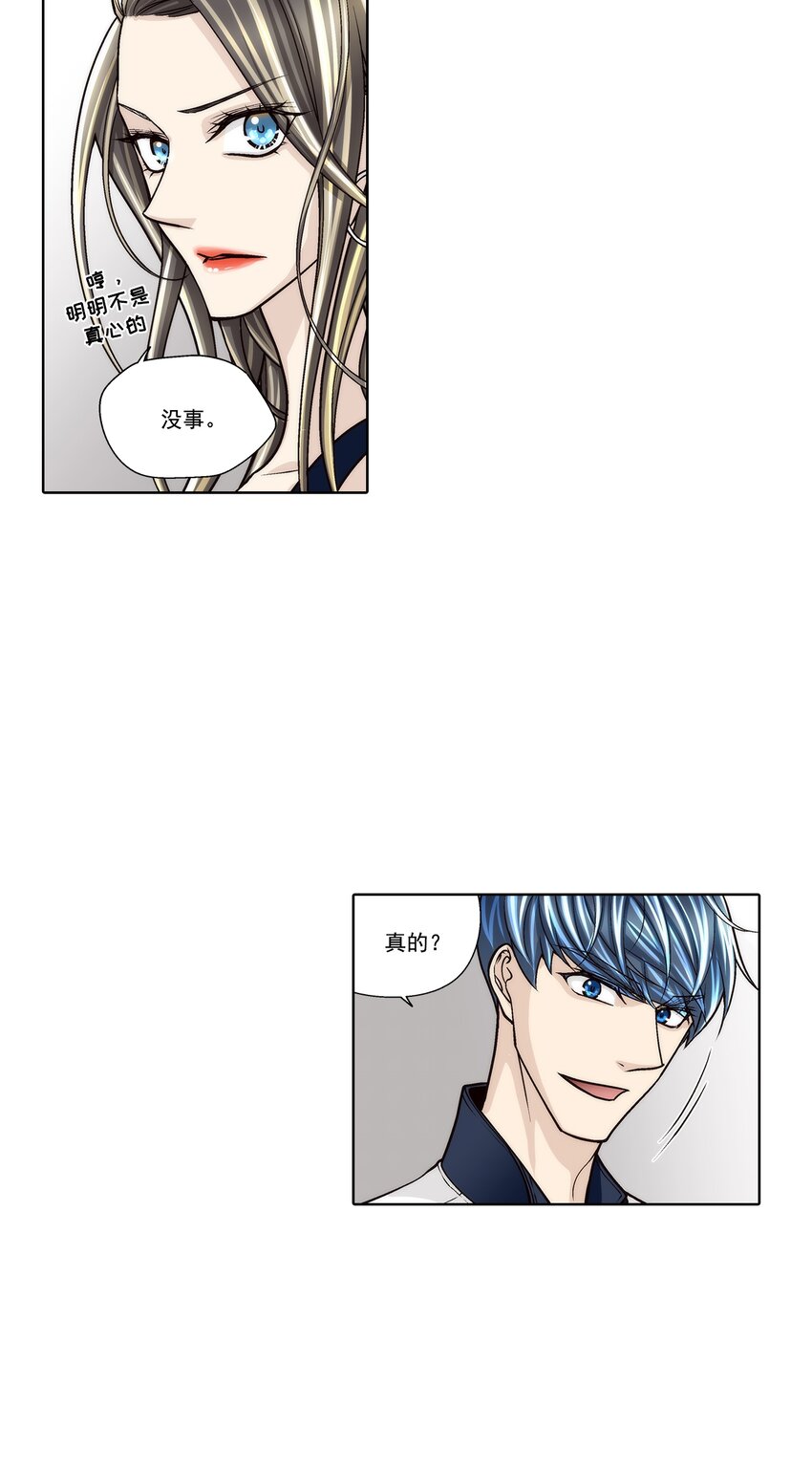 第141话 --第141话