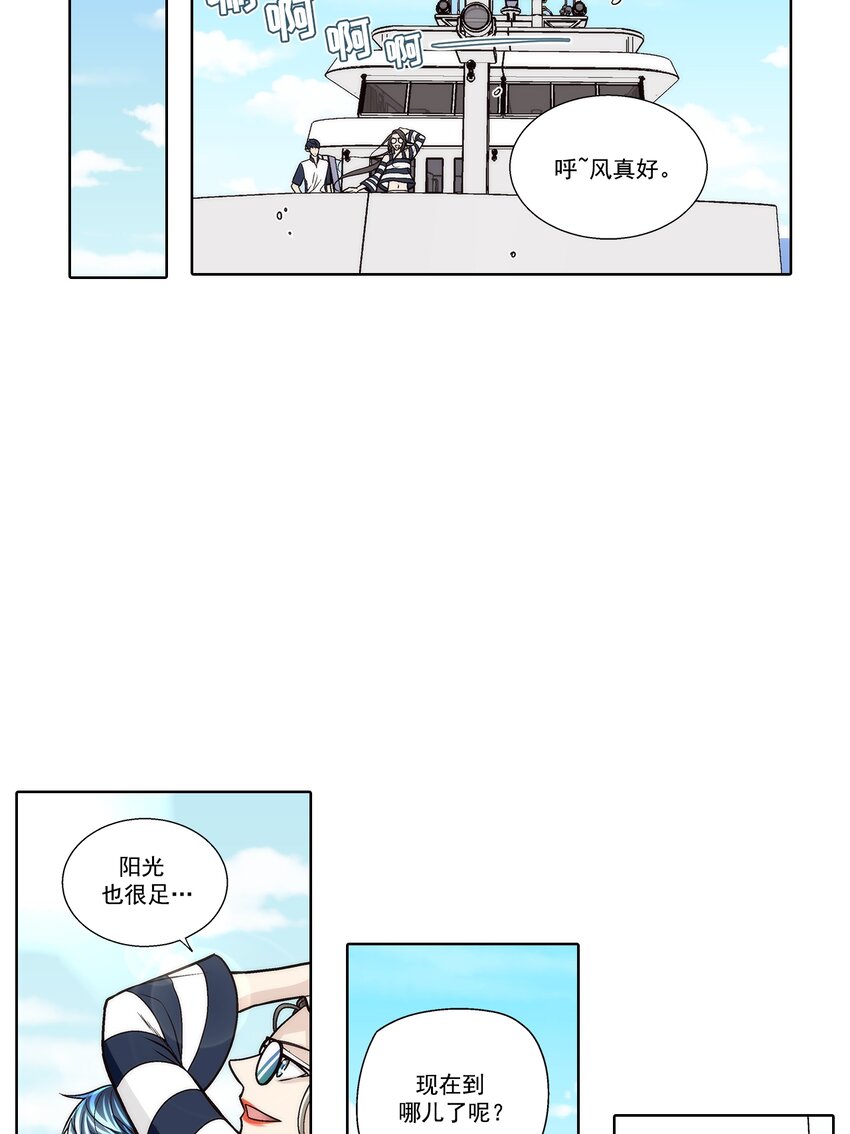 第141话 --第141话