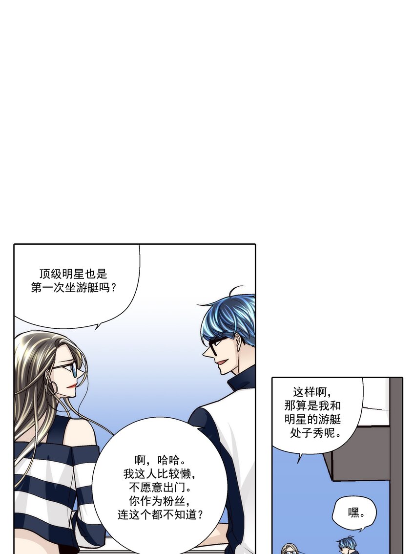 第141话 --第141话