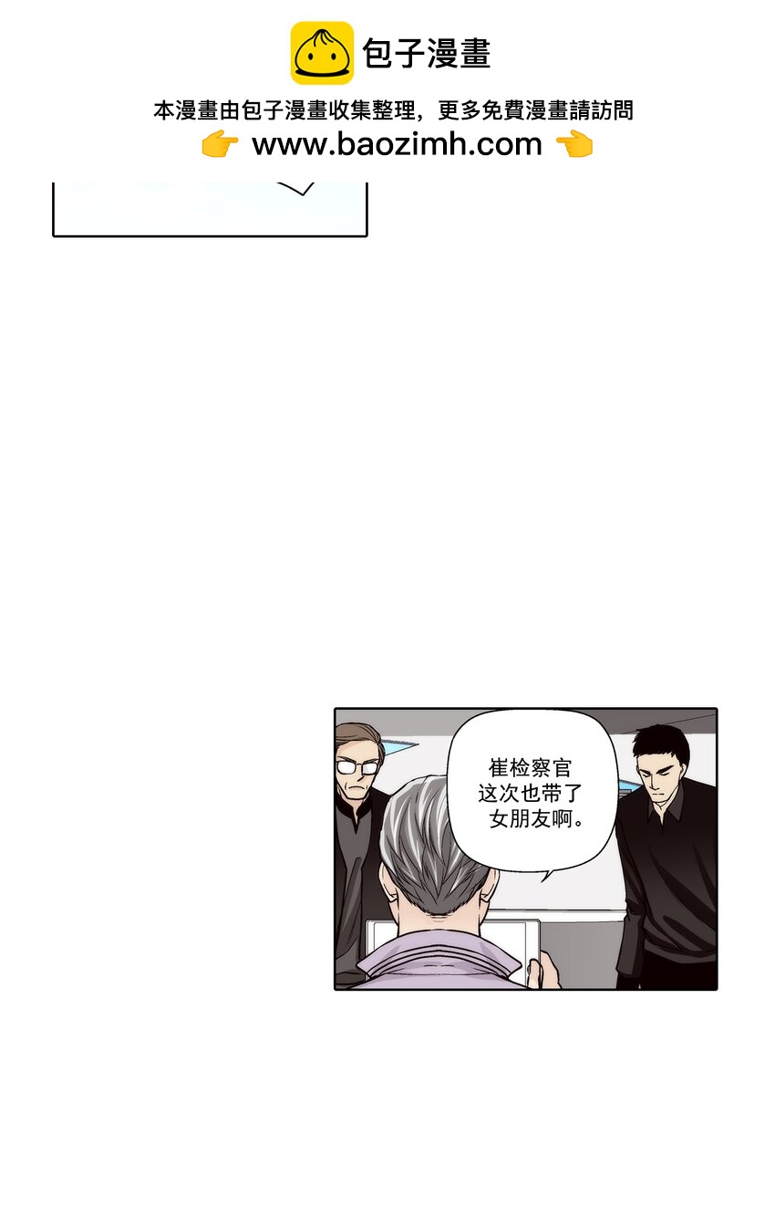 第141话 --第141话