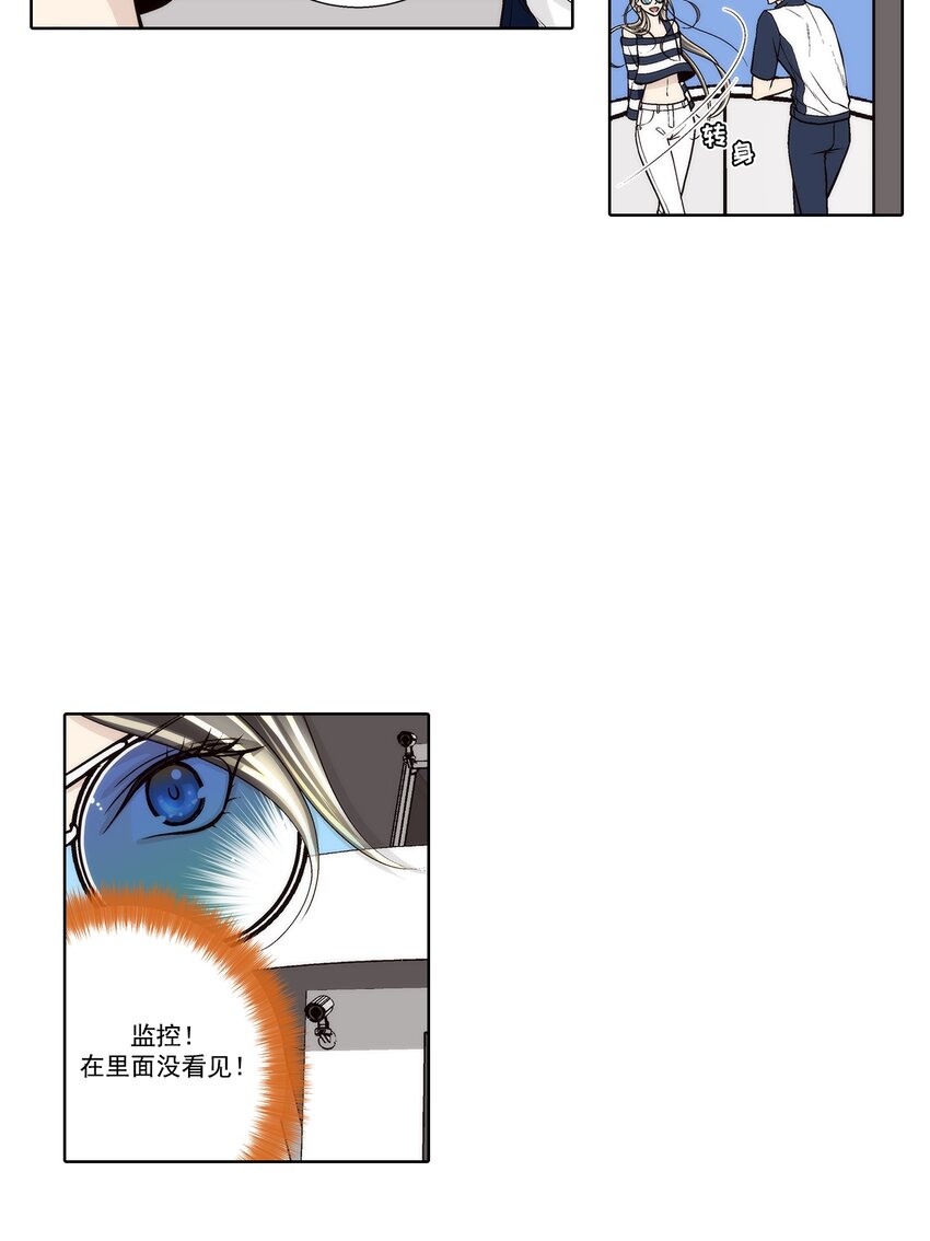 第141话 --第141话