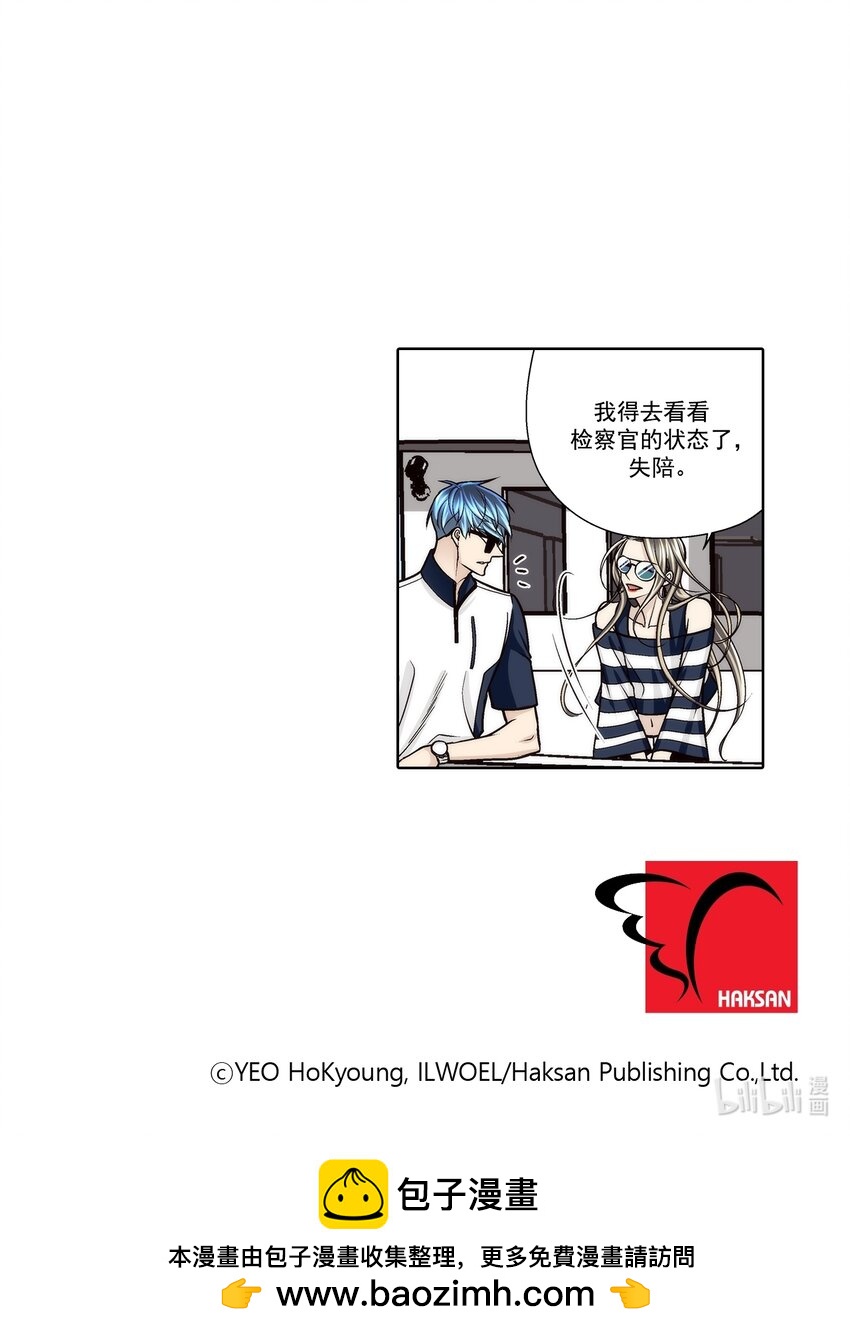 第141话 --第141话