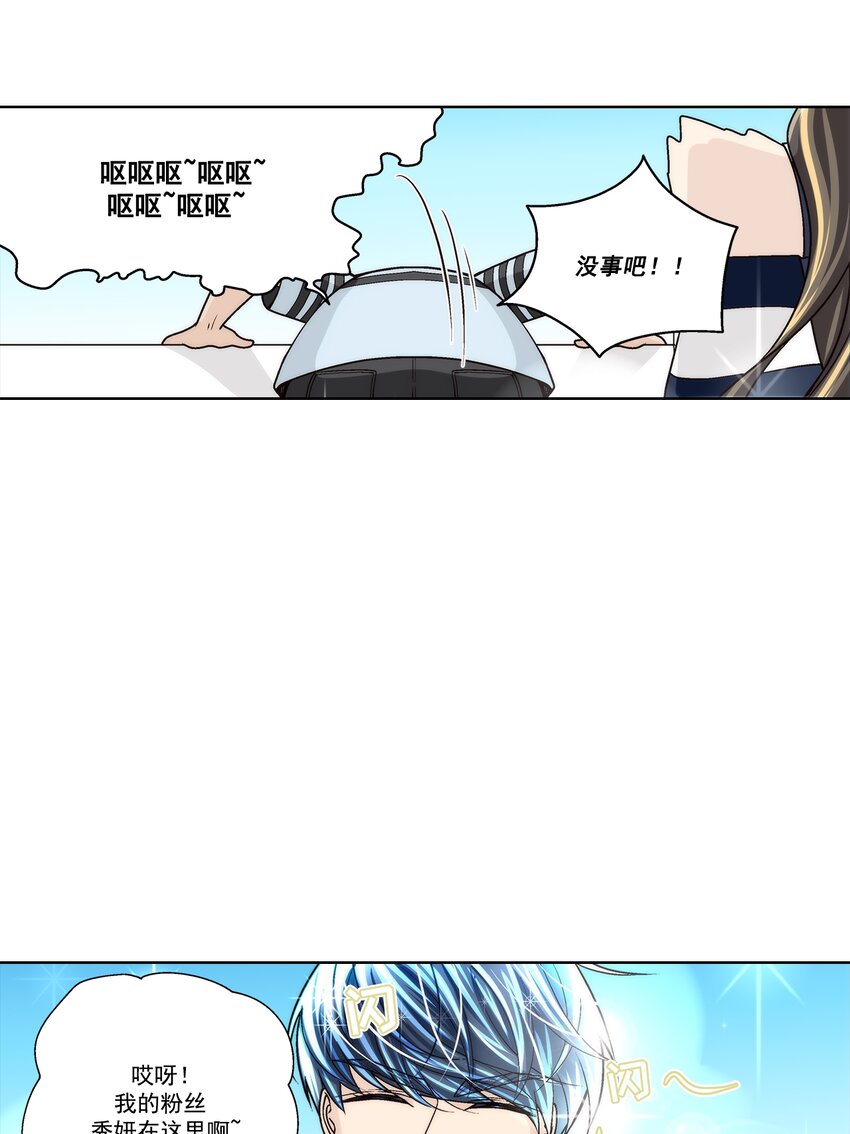 第141话 --第141话