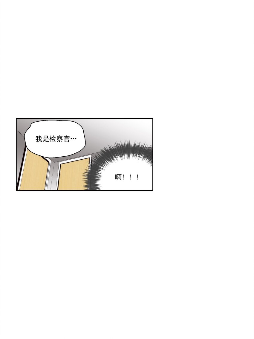 第145话 --第145话