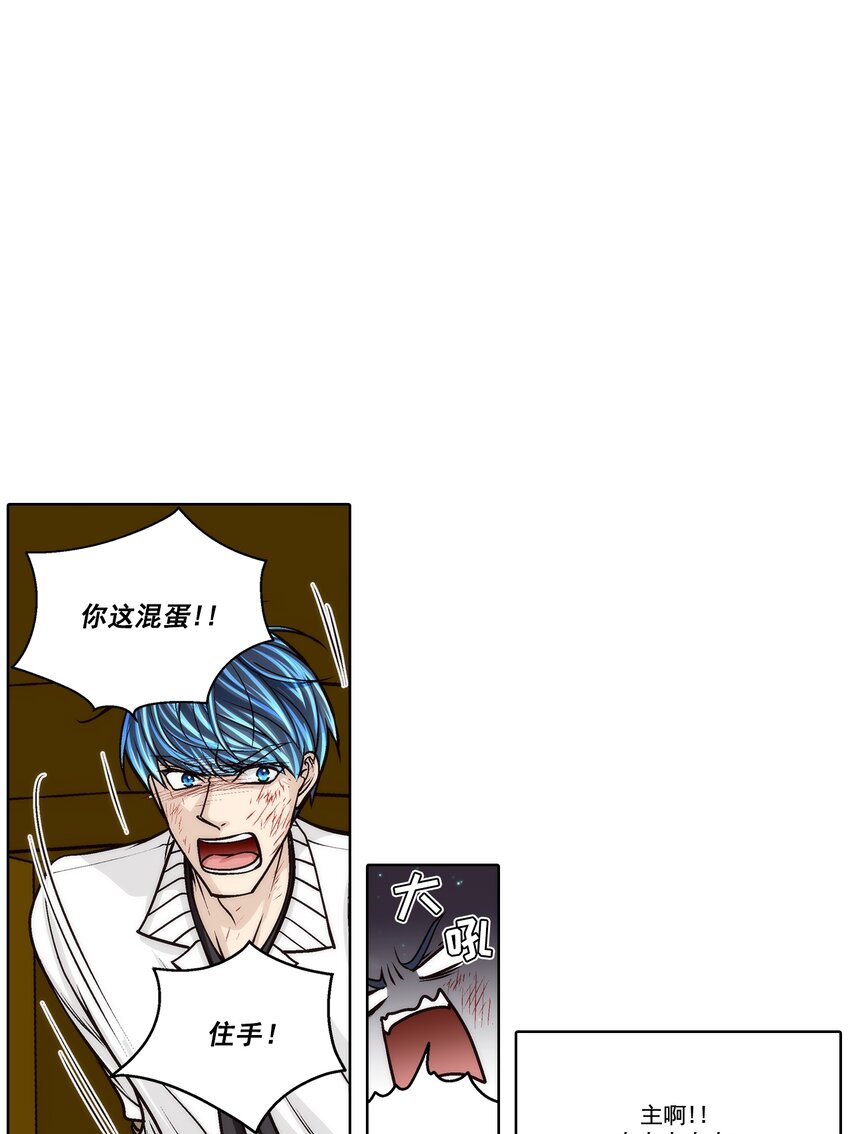 第147话 --第147话
