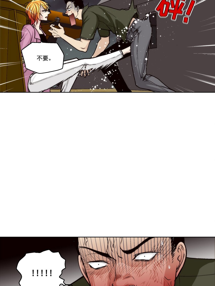 第147话 --第147话
