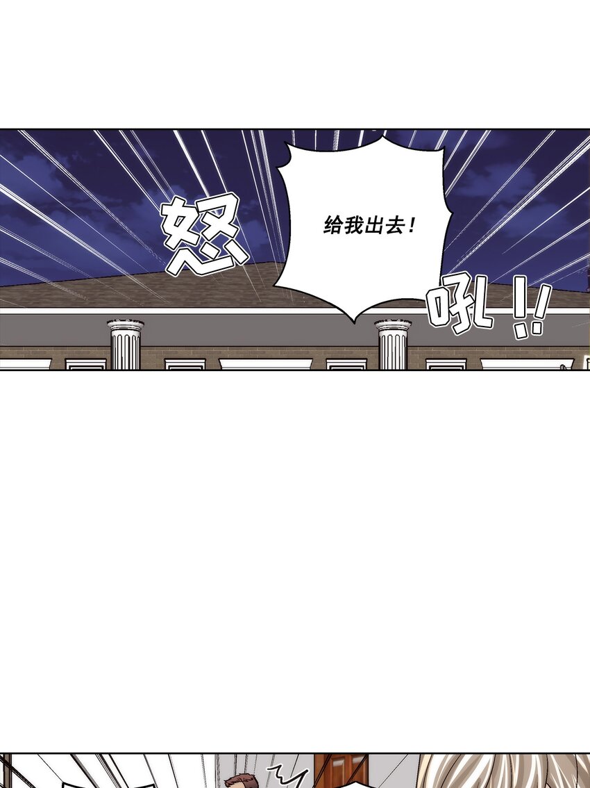 第149话 --第149话