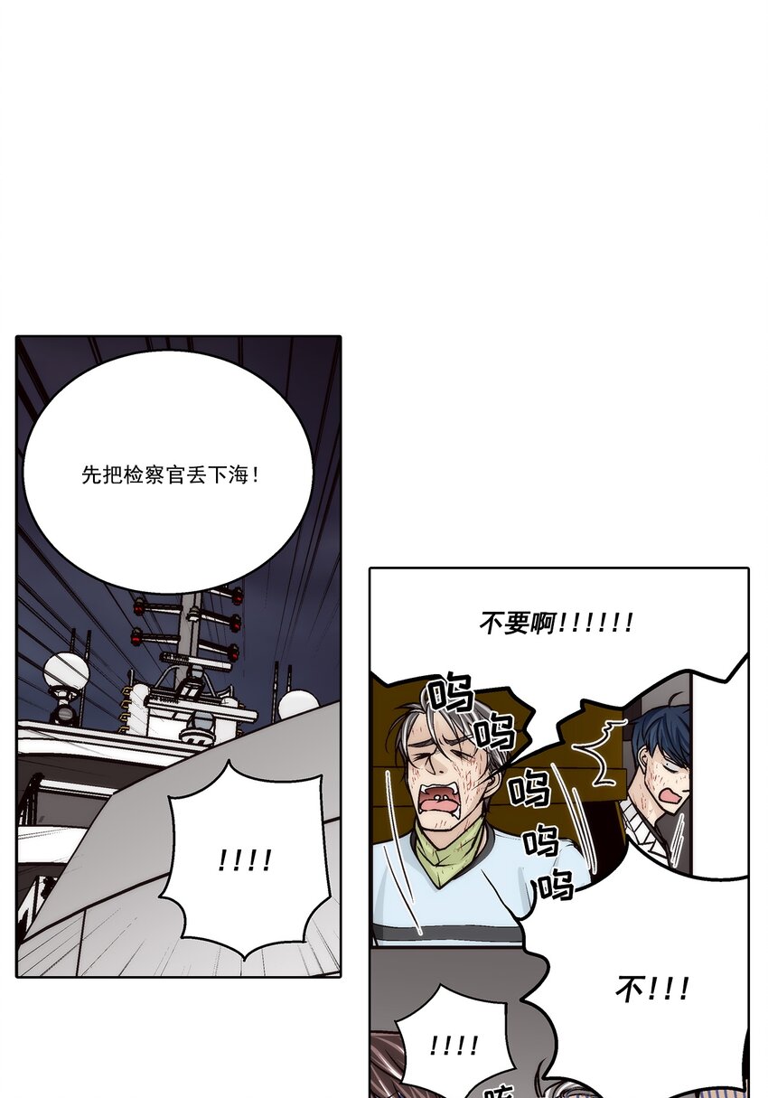 第149话 --第149话