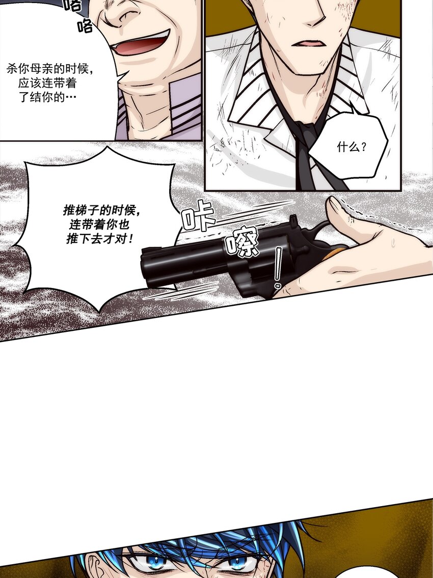 第151话 --第151话