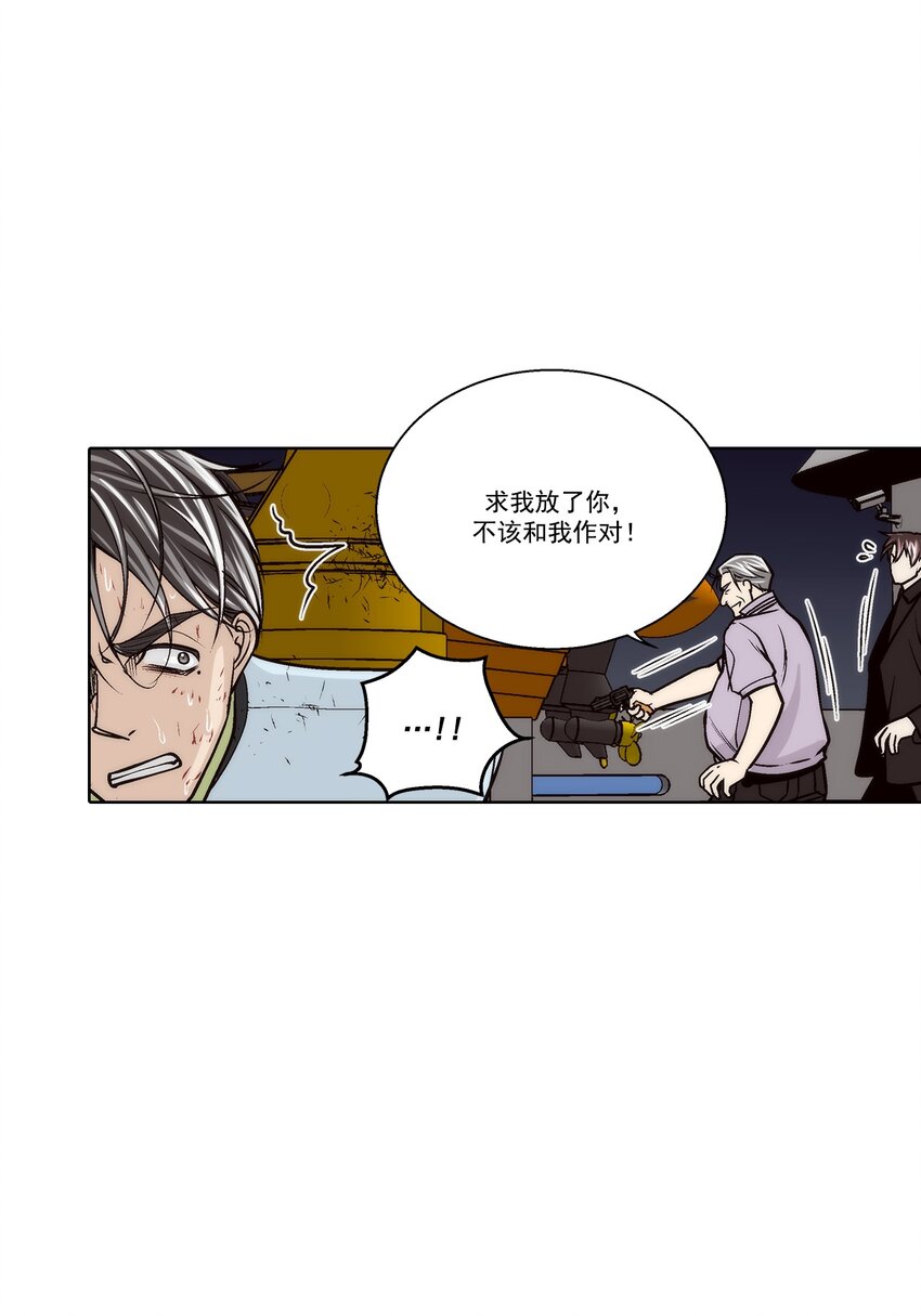 第151话 --第151话